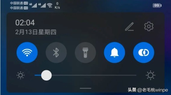 手机上出现hd会不会扣费,手机右上角的hd会扣费用吗