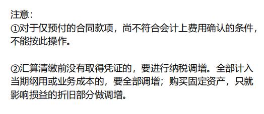 代理记账会计怎么实操,会计实务操作总结1000字