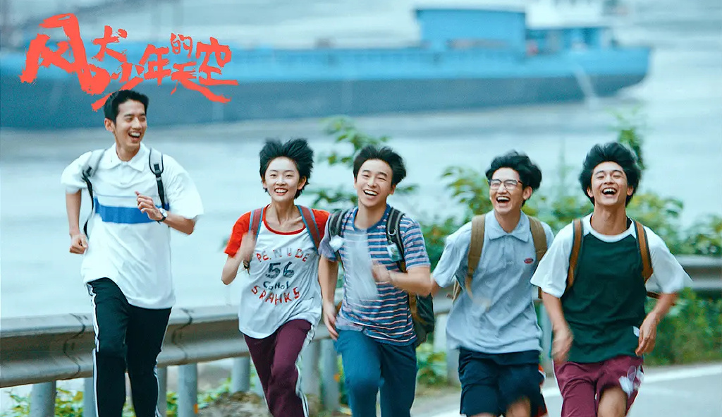 超凡蜘蛛侠加菲完整版,超凡蜘蛛侠加菲版电影解说