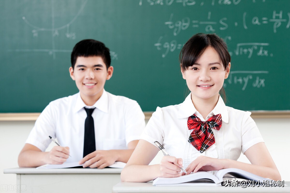 青少年性心理咨询案例,青少年性心理问题的应对与教育