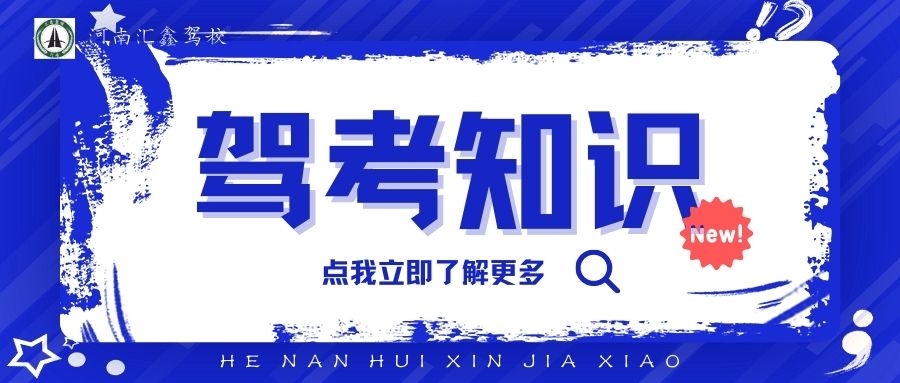 八字真经完整版视频,八字葵花宝典全部口诀