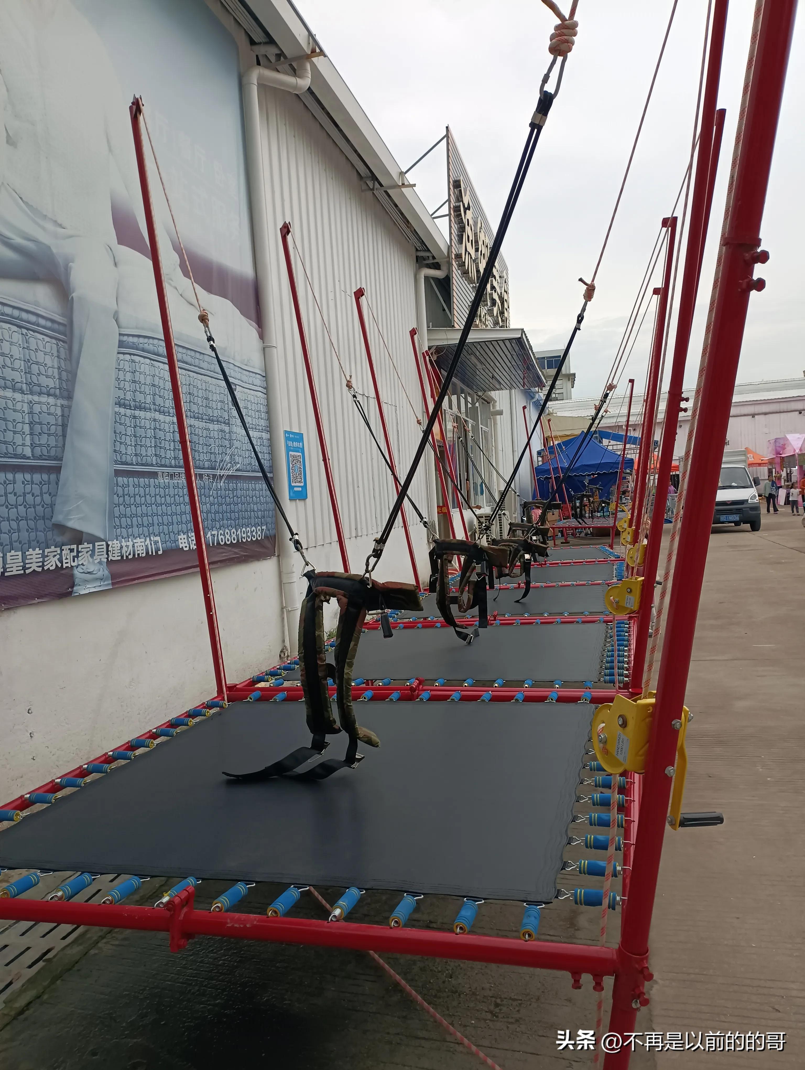 今天又上当了图片,提个醒谨防大家上当受骗