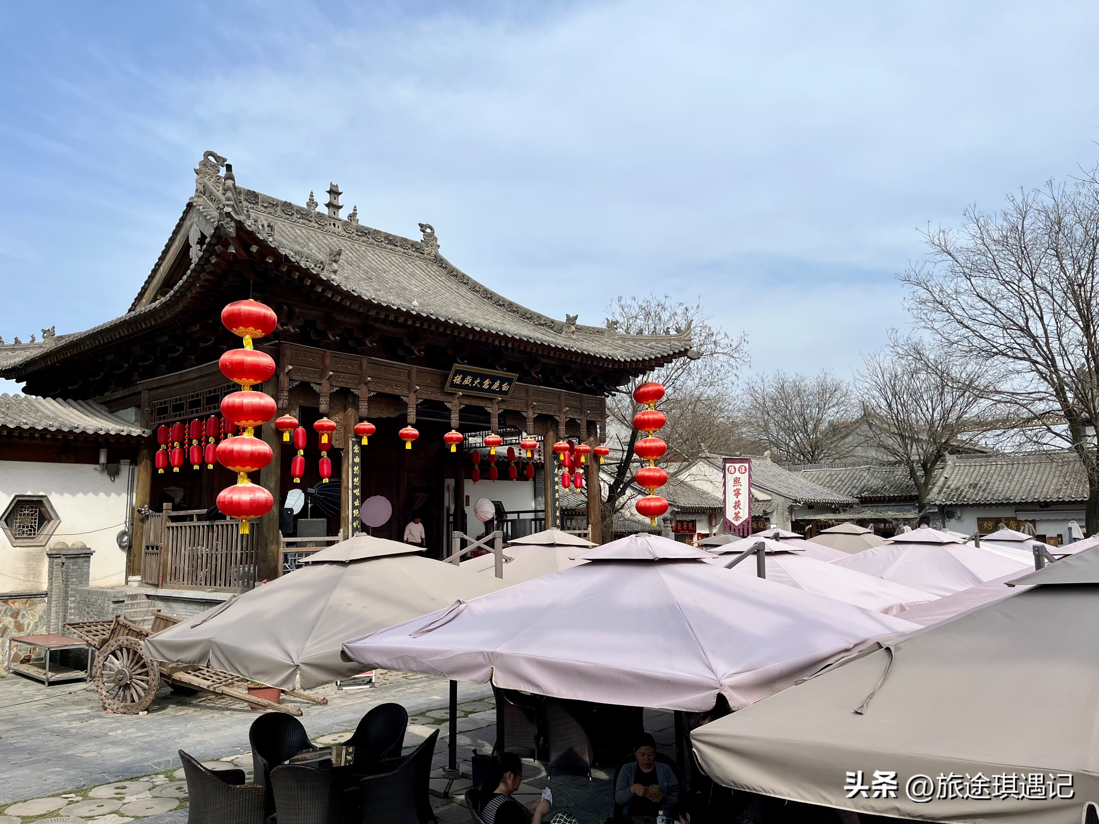 西安白鹿原白鹿仓景区,西安市白鹿原白鹿仓南边