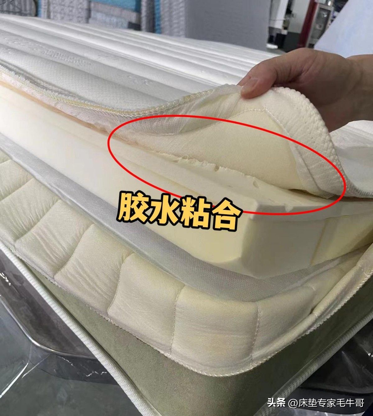 买床垫需要注意些什么,买床垫的五大常识