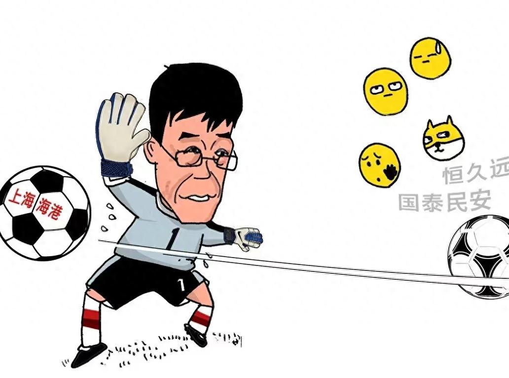 足球史上十大最耻辱惨败,国足屈辱平局成中超颁奖