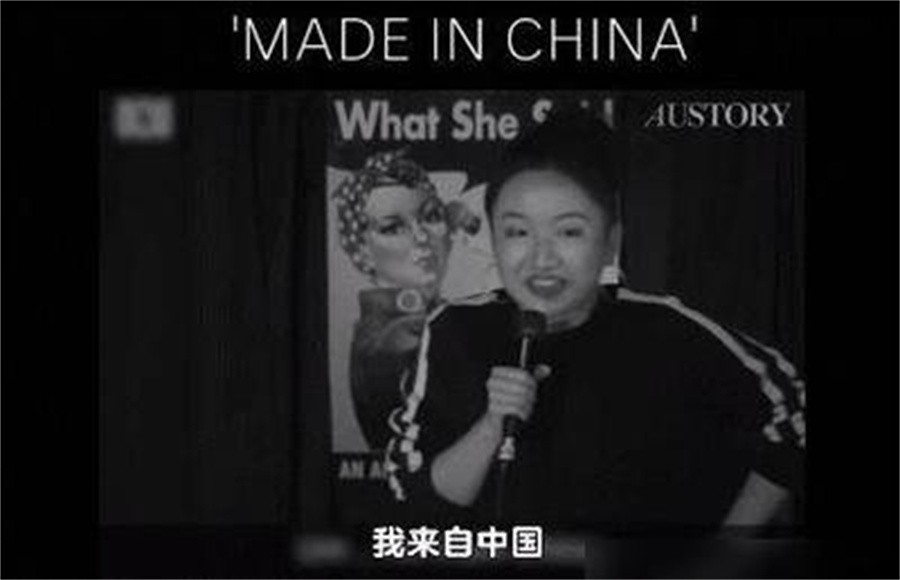 “*疆新**棉花”事件的真凶许秀中，*国卖**求荣，如今生活困难却想回国