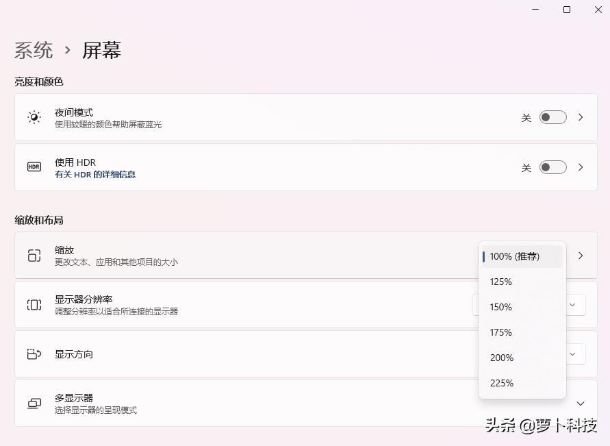 100w充电功率可以充200w电脑吗,功耗低的苹果硬盘扩展坞