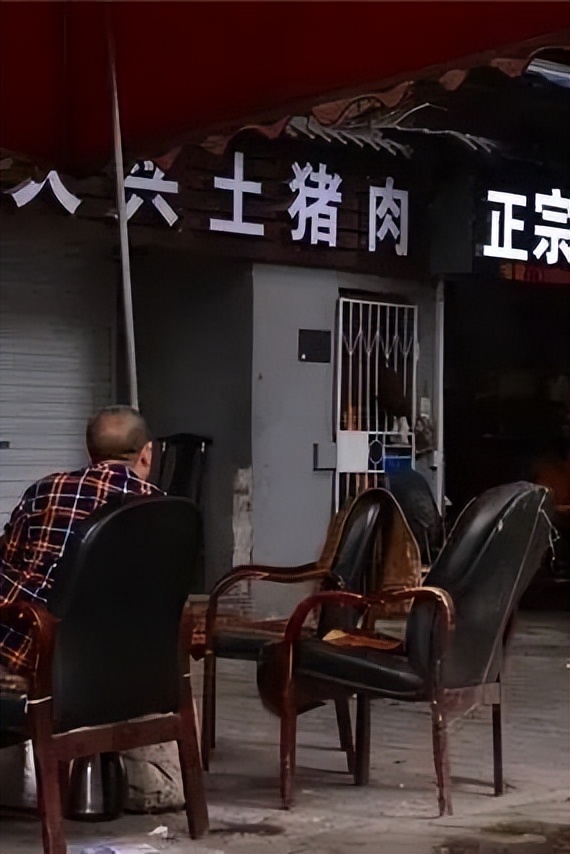 不应被隐入尘烟的重庆大坪角落，却是五十年前风华绝代的高贵