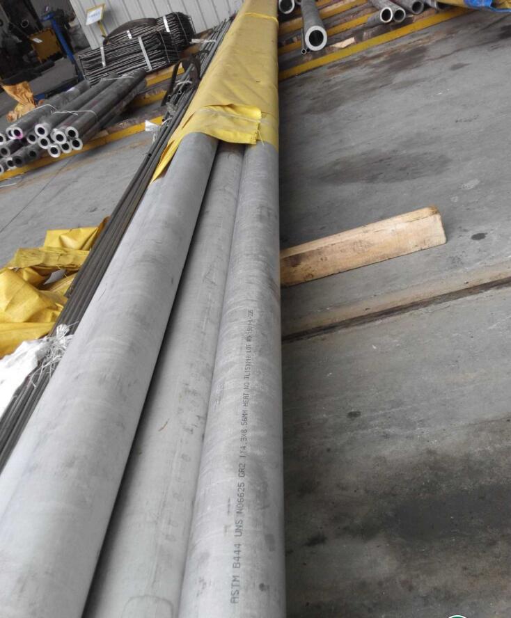 inconelx750国内相近牌号2.4669是什么材料