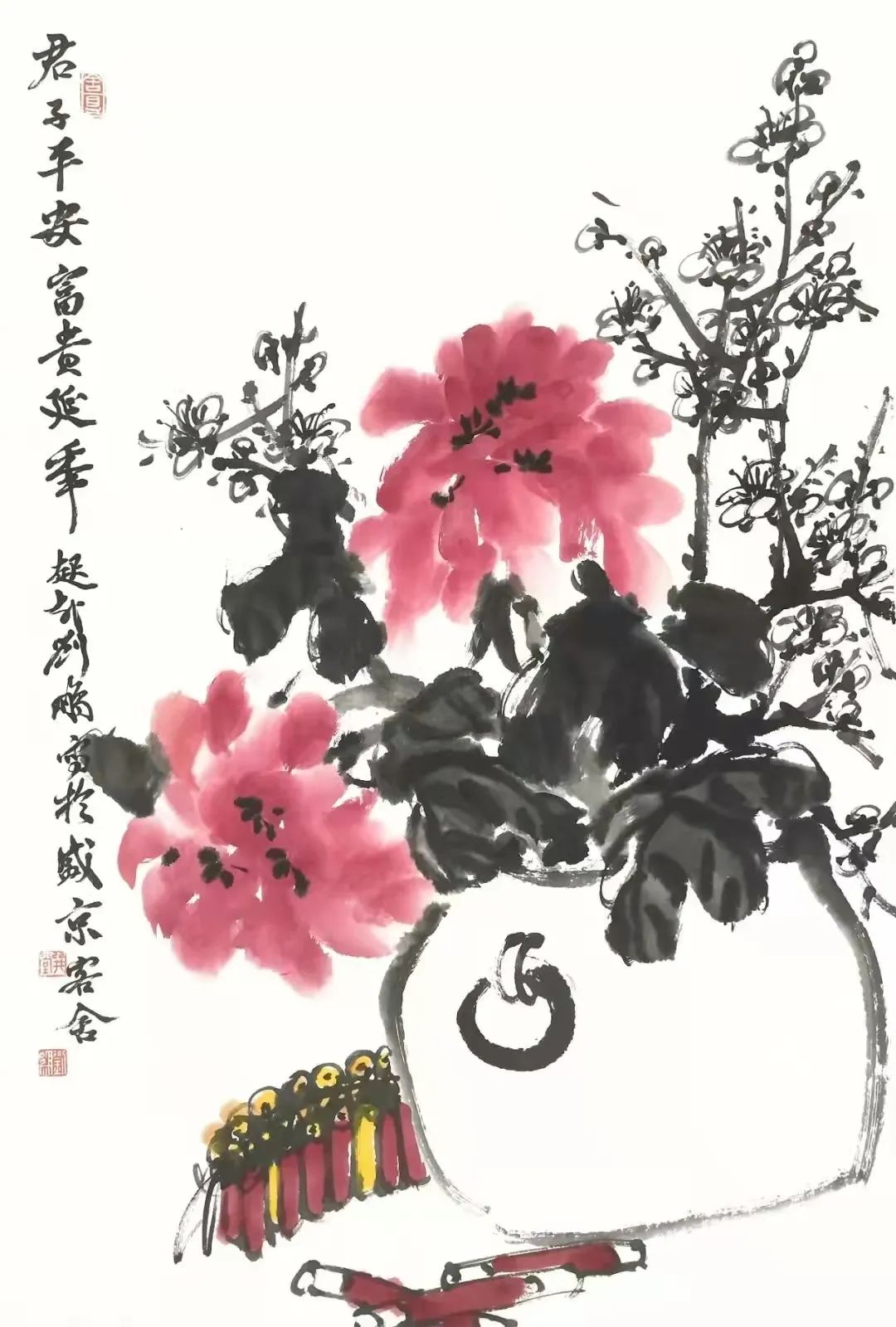 最新迎春书画展征稿,迎春书画展销会