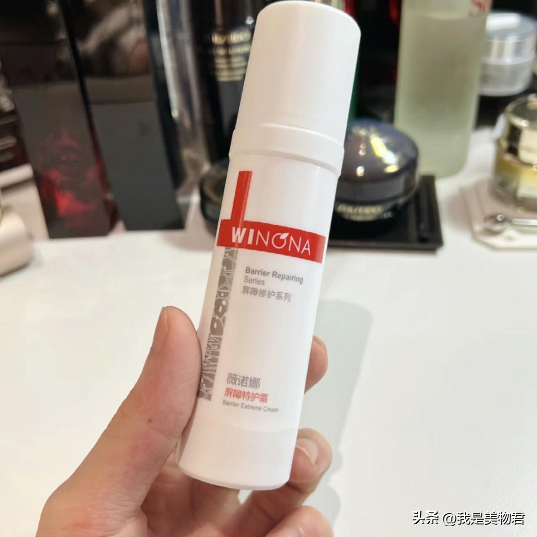 太阳把皮肤晒红了怎么修复,太阳晒后怎么修复皮肤