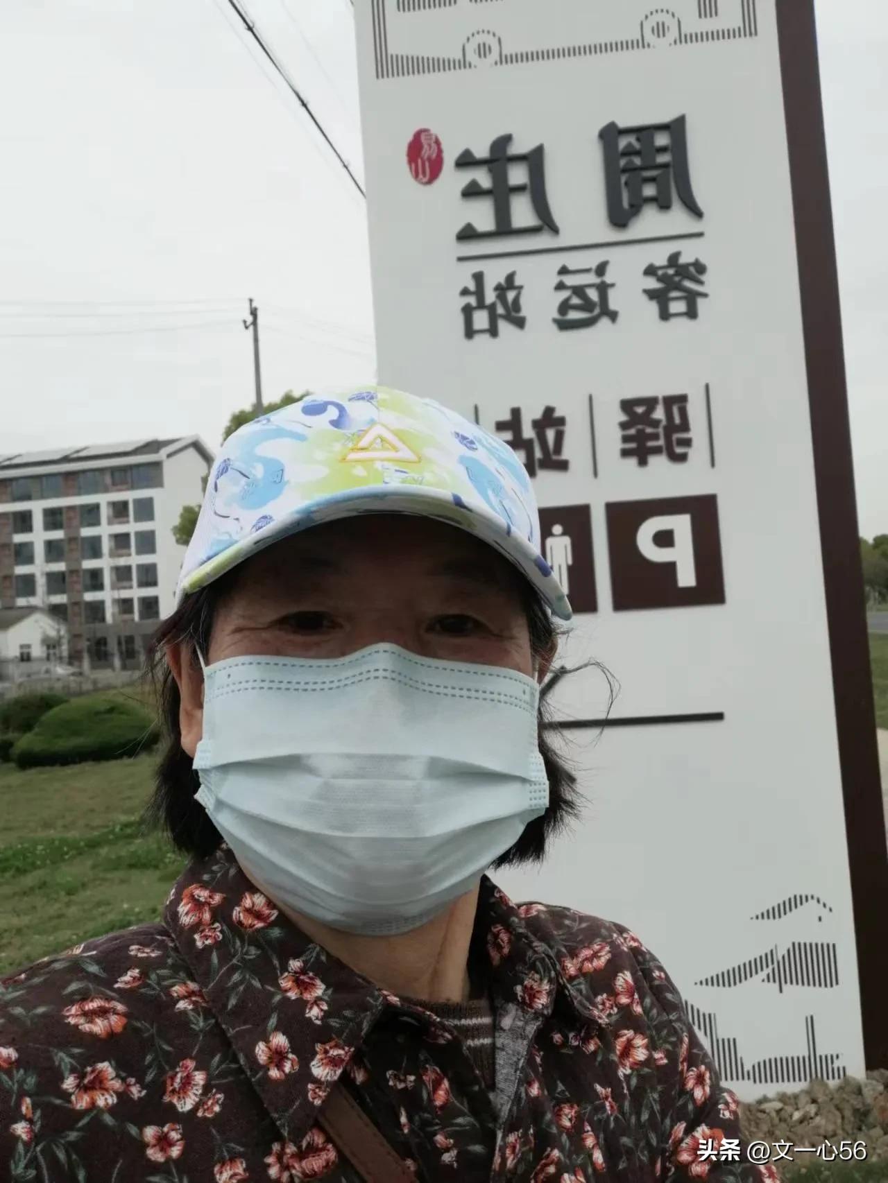 化疗的副作用和并发症,动脉化疗和静脉化疗副作用