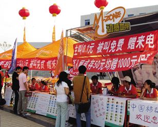 三大运营商为什么不给老用户优惠,三大运营商老用户特权