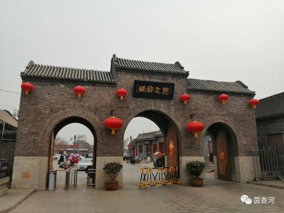 安阳马氏庄园景区,安阳马氏庄园门票