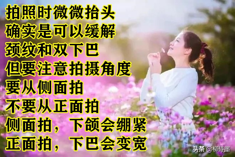 拍摄失误毁照片,拍摄失误的镜头叫什么