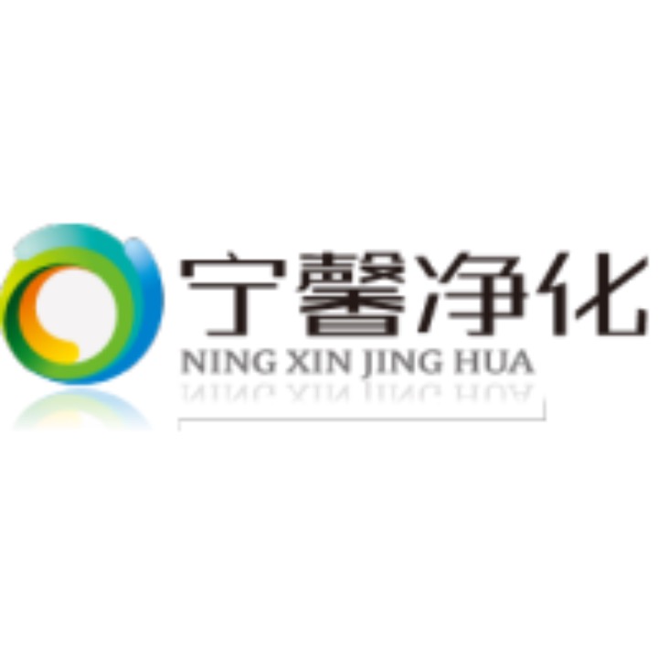 苏州专业除甲醛检测机构,苏州除甲醛公司有哪些