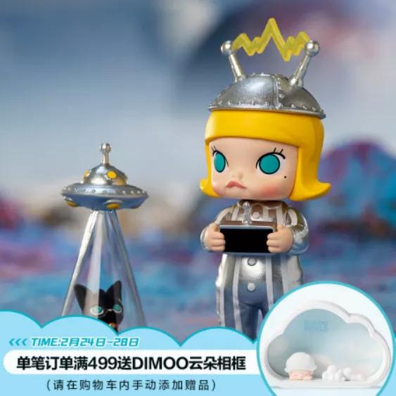 泡泡玛特bobococo盲盒,泡泡玛特20周年盲盒