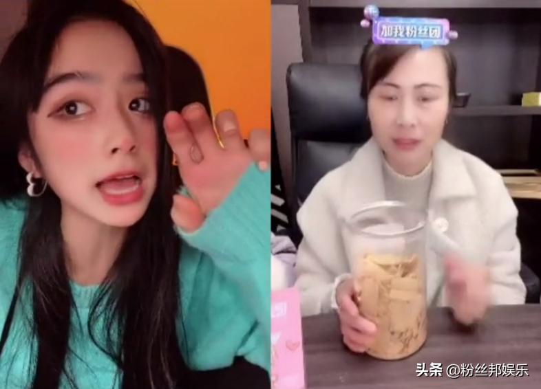 给自己赚“小金库”,网红安妮要接广告带货了,大号小号开播清仓