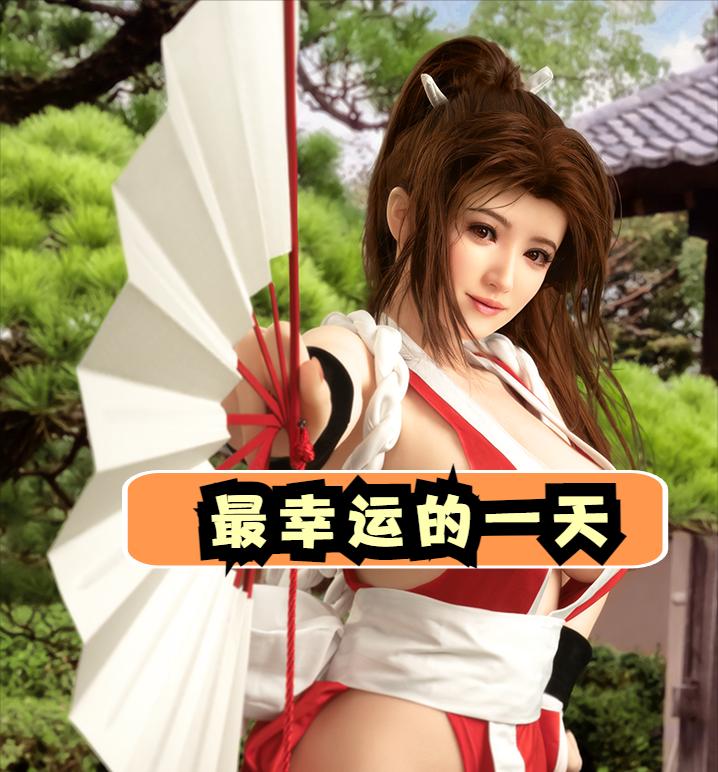 游戏厅老板事件,游戏遇到最倒霉的事怎么办