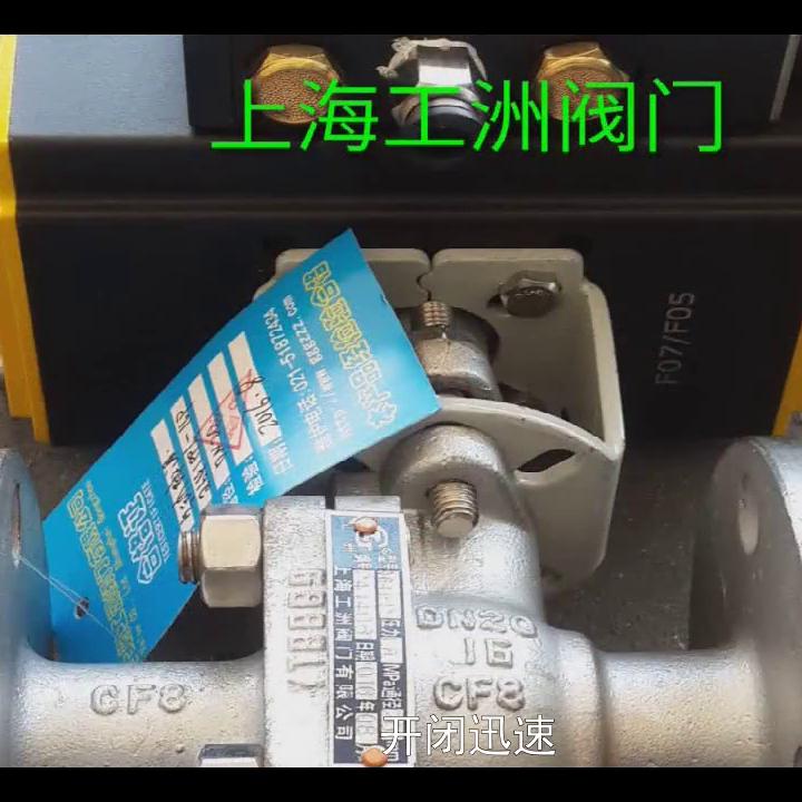 不锈钢卫生球阀,不锈钢片式球阀定做