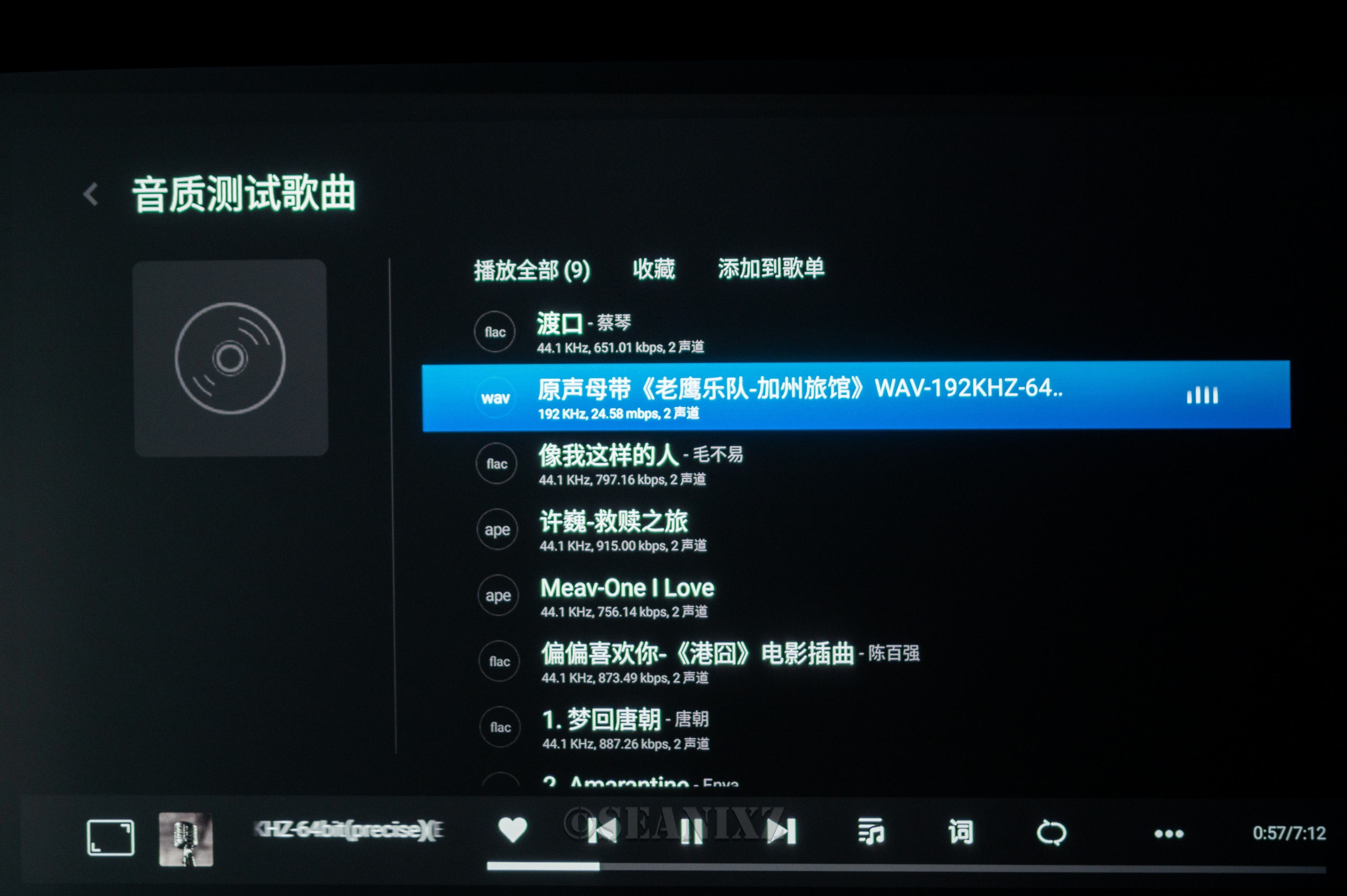 普乐之声的signas4回音壁,普乐之声signas4arc能用吗