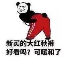 冬季适合发朋友圈的文案,天冷加衣文案朋友圈