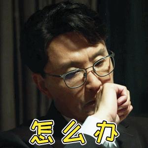 购买黑胡桃家具怎么买到真的,黑胡桃家具避坑指南