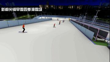 新都百年巨变,新都变化视频