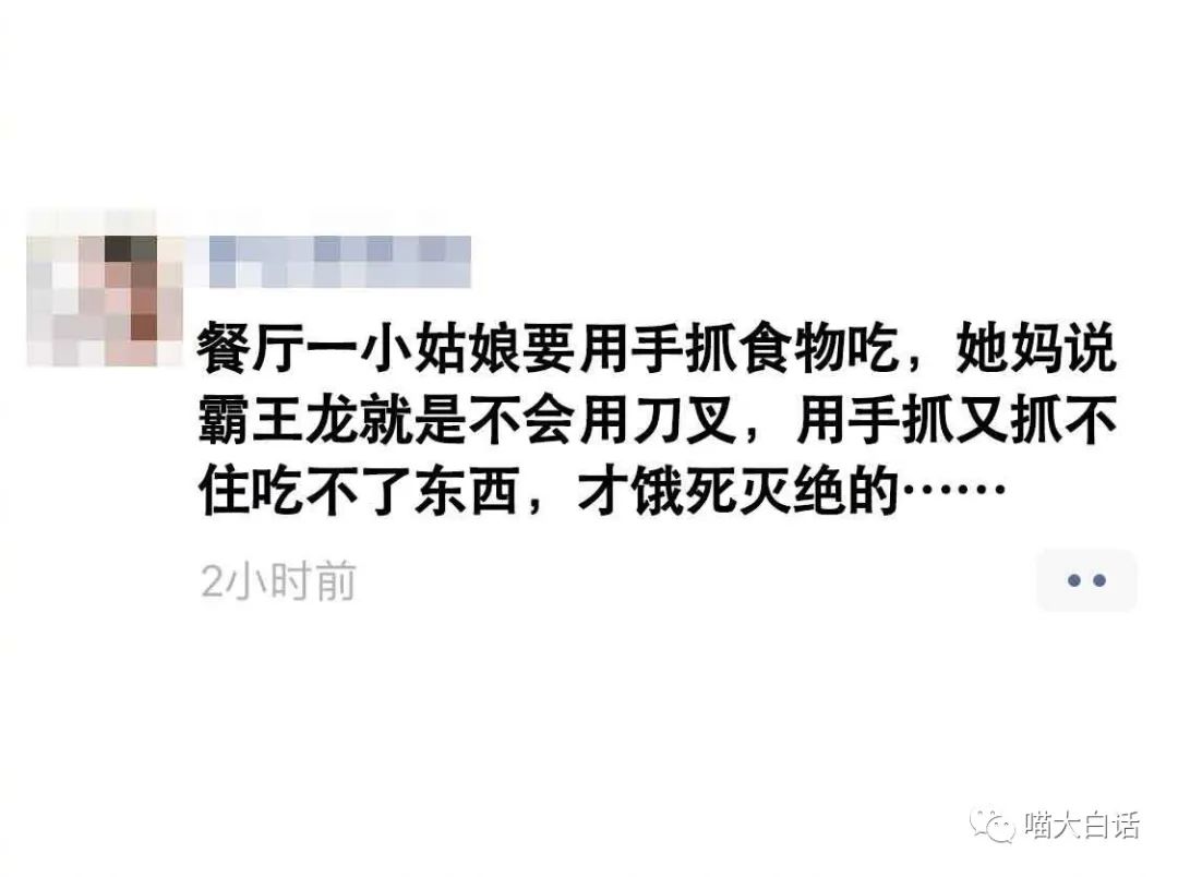 “男票打篮球裤子被队友扒了...”哈哈哈哈救命一整个社死了