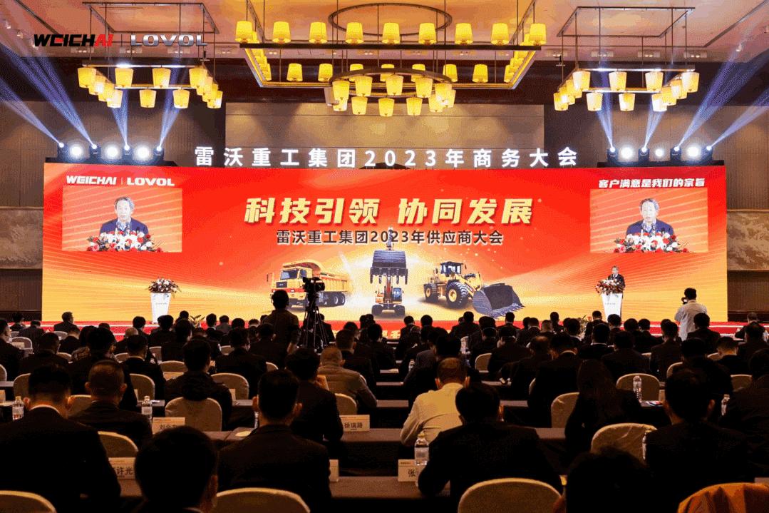 雷沃重工956国四,雷沃重工245国四