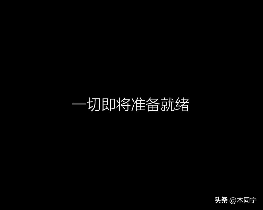 mediacreationtool修复win10,微软mediacreationtool无法安装