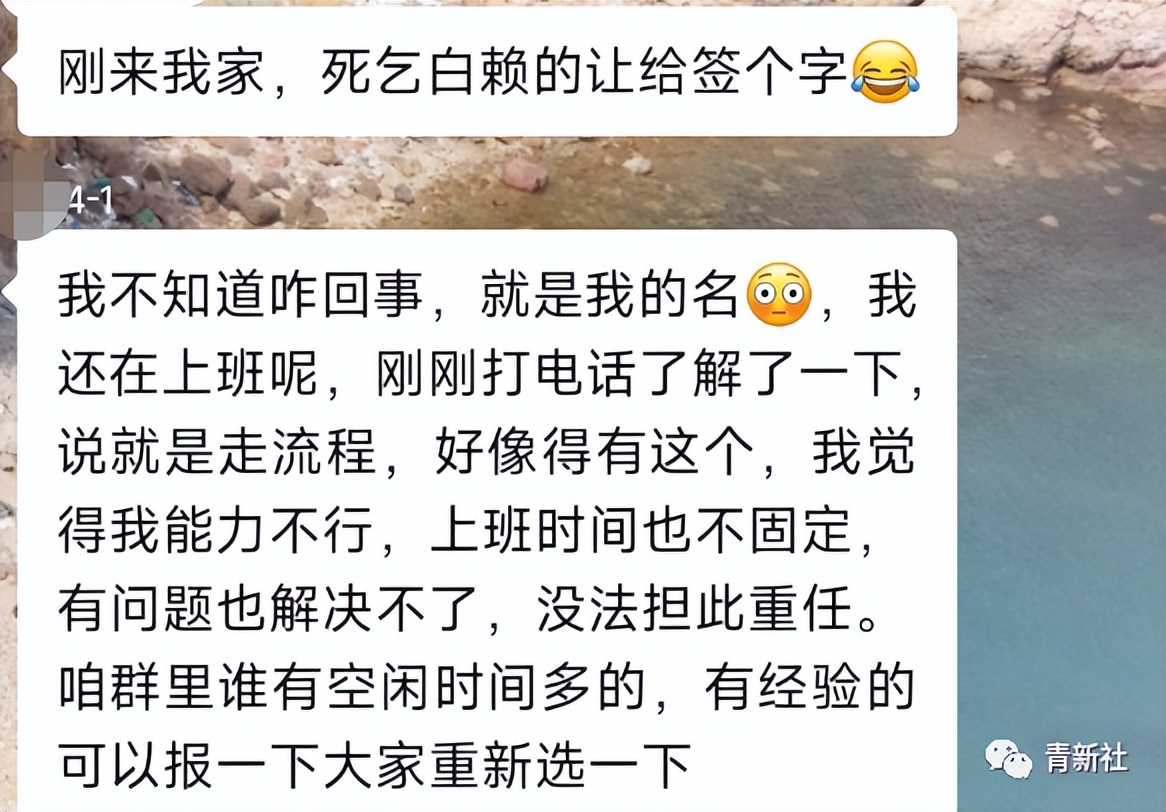 青岛天一兰悦公馆怎么样,青岛天一兰悦公馆西门