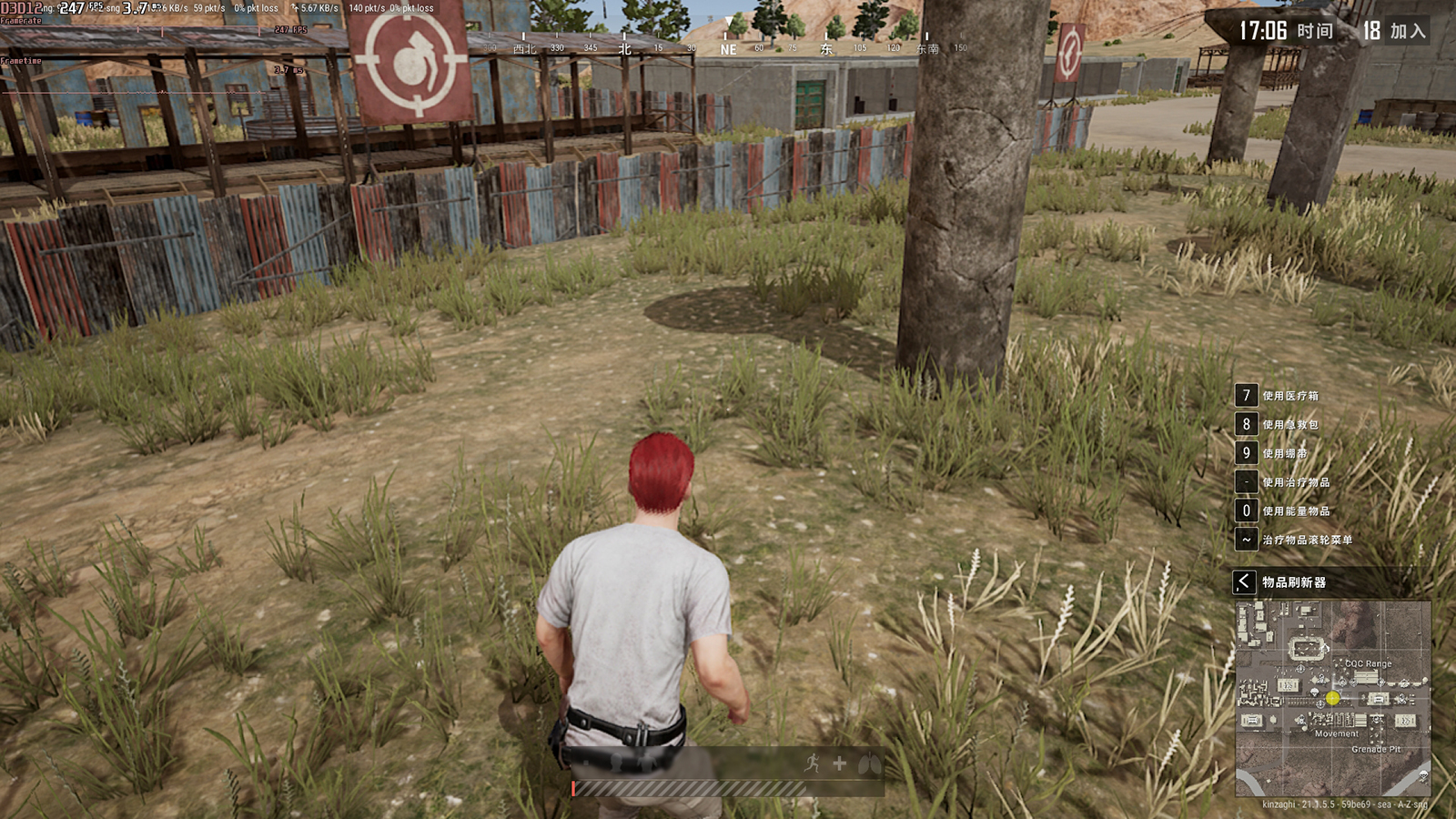 十年的战略布局,十年的布局