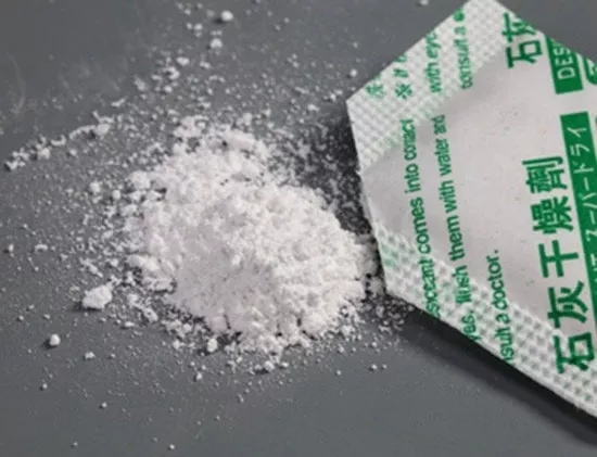 干燥剂的小秘密,最好的干燥剂