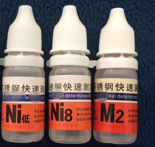 螺丝小知识怎样辨别304不锈钢螺丝,304和316不锈钢螺丝的区别