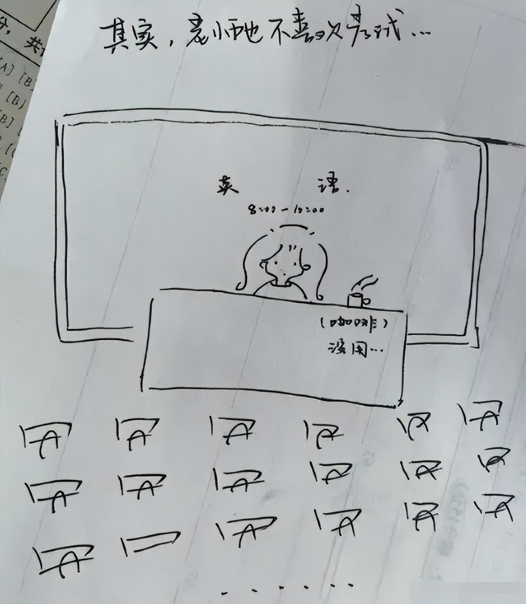 监考老师在监考时有多无聊,大考监考老师无聊可以干什么