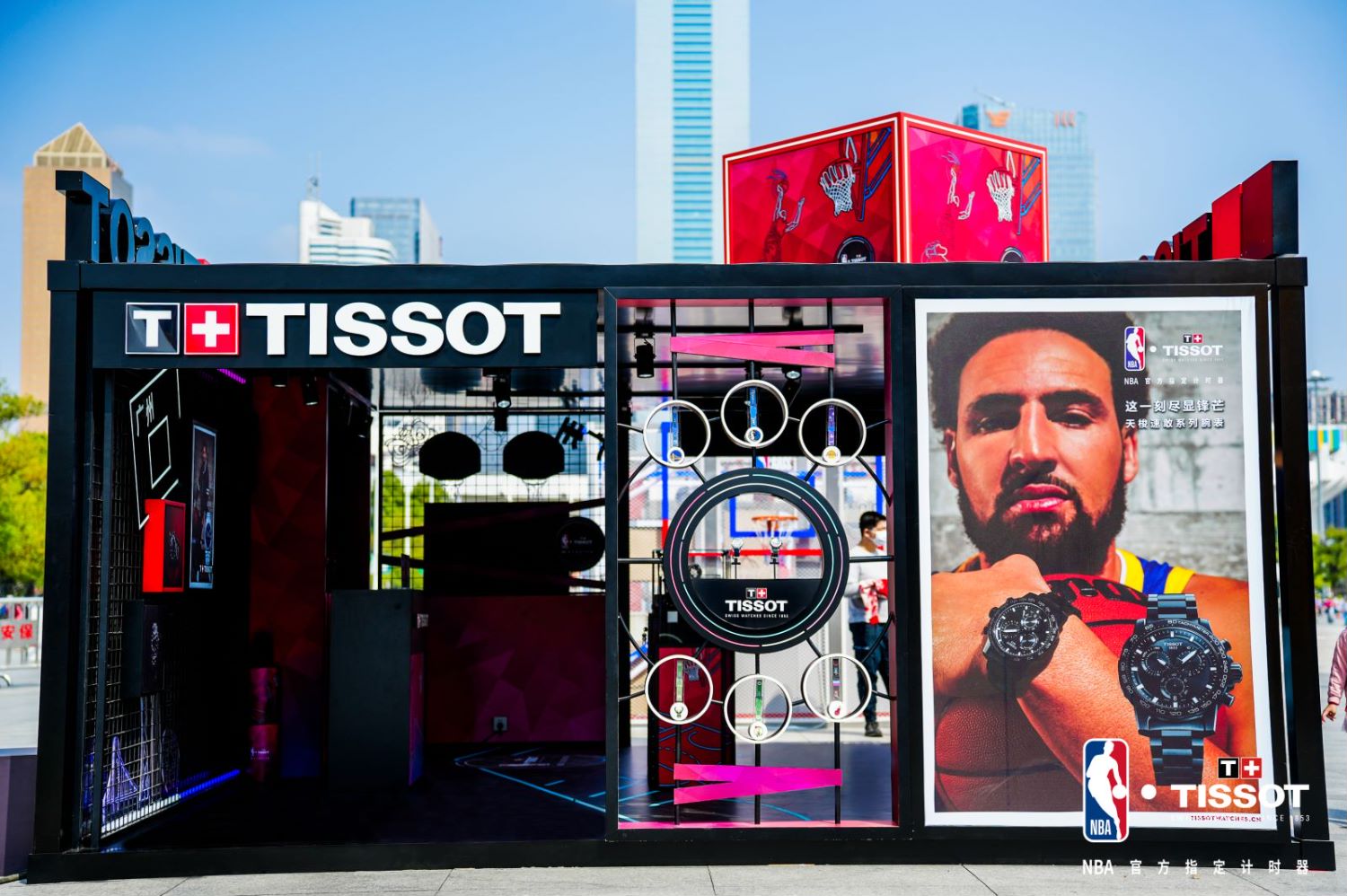 天梭冠军篮球赛,天梭2018年总决赛