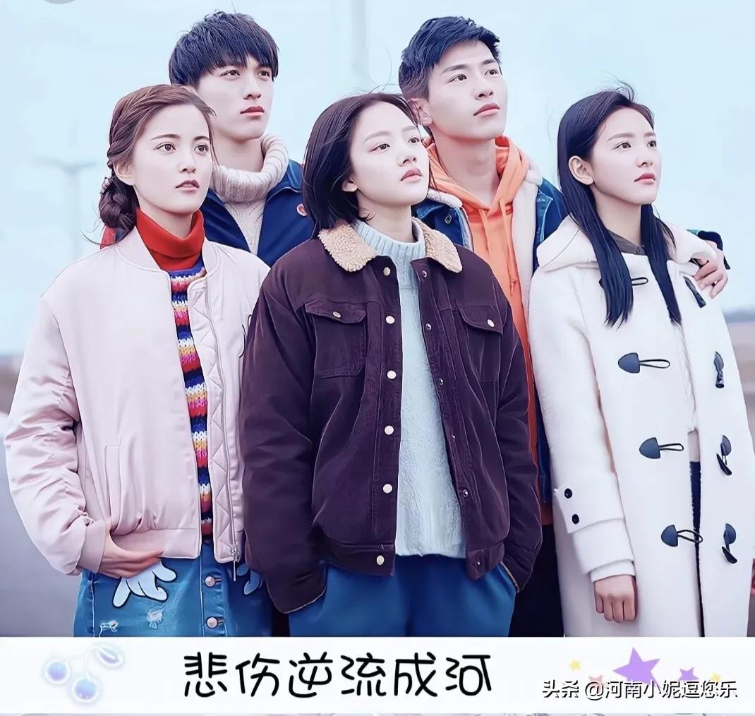 最催泪的5部电视剧,看哭了的催泪电视剧有哪些