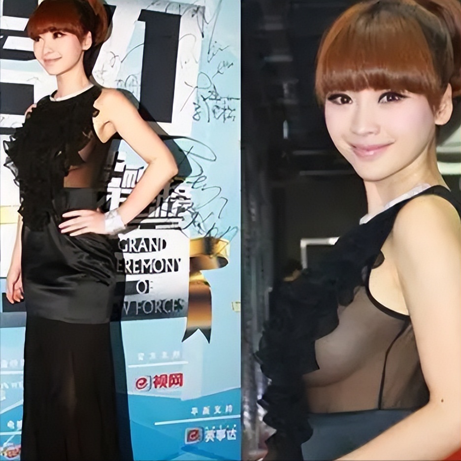 露*裤底**、露下乳、穿渔网内衣，女星们的穿着真的可以随心所欲吗？