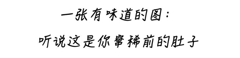 XBB来袭？这种药突然爆火，但18岁以下禁止服用
