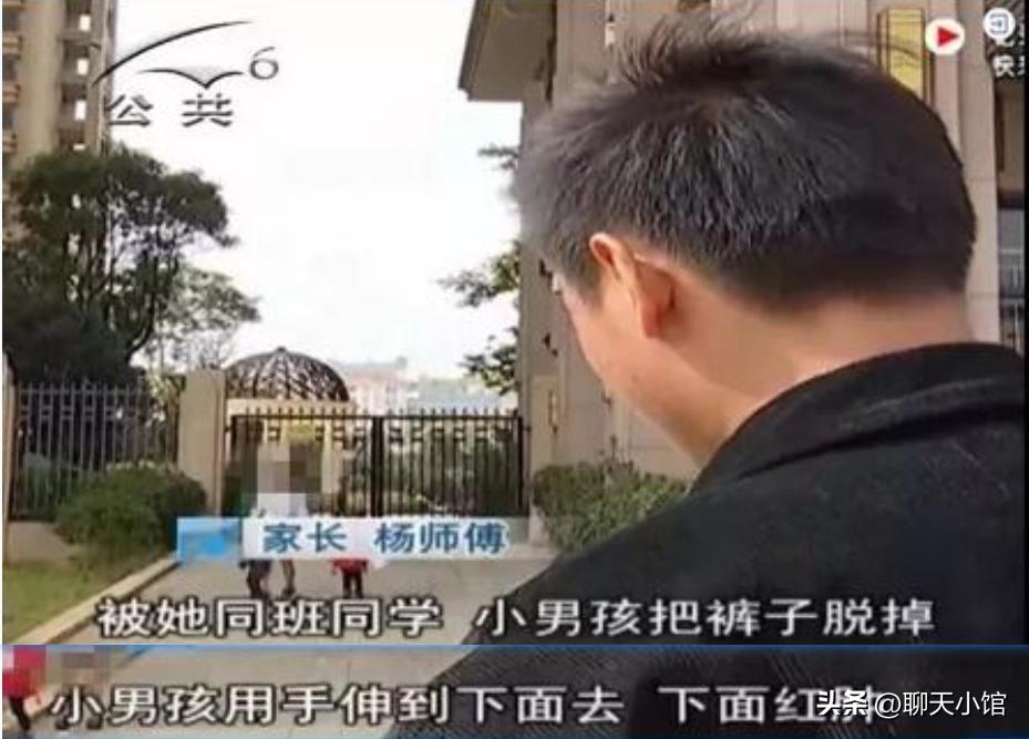 男子口称女子屁股自己也想摸，揭露“我弱我有理”下的丑陋人性！