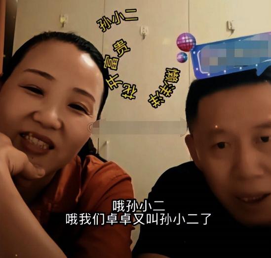 孙卓见到姐姐了吗,孙卓视频姐姐