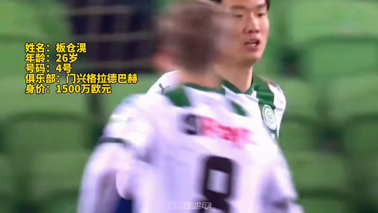 日本队将迎战国足,日本队将迎战西班牙队