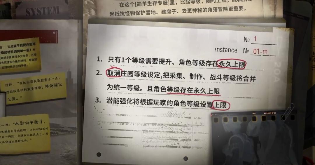 超凡先锋公示期多久,超凡先锋多久正式上线游戏