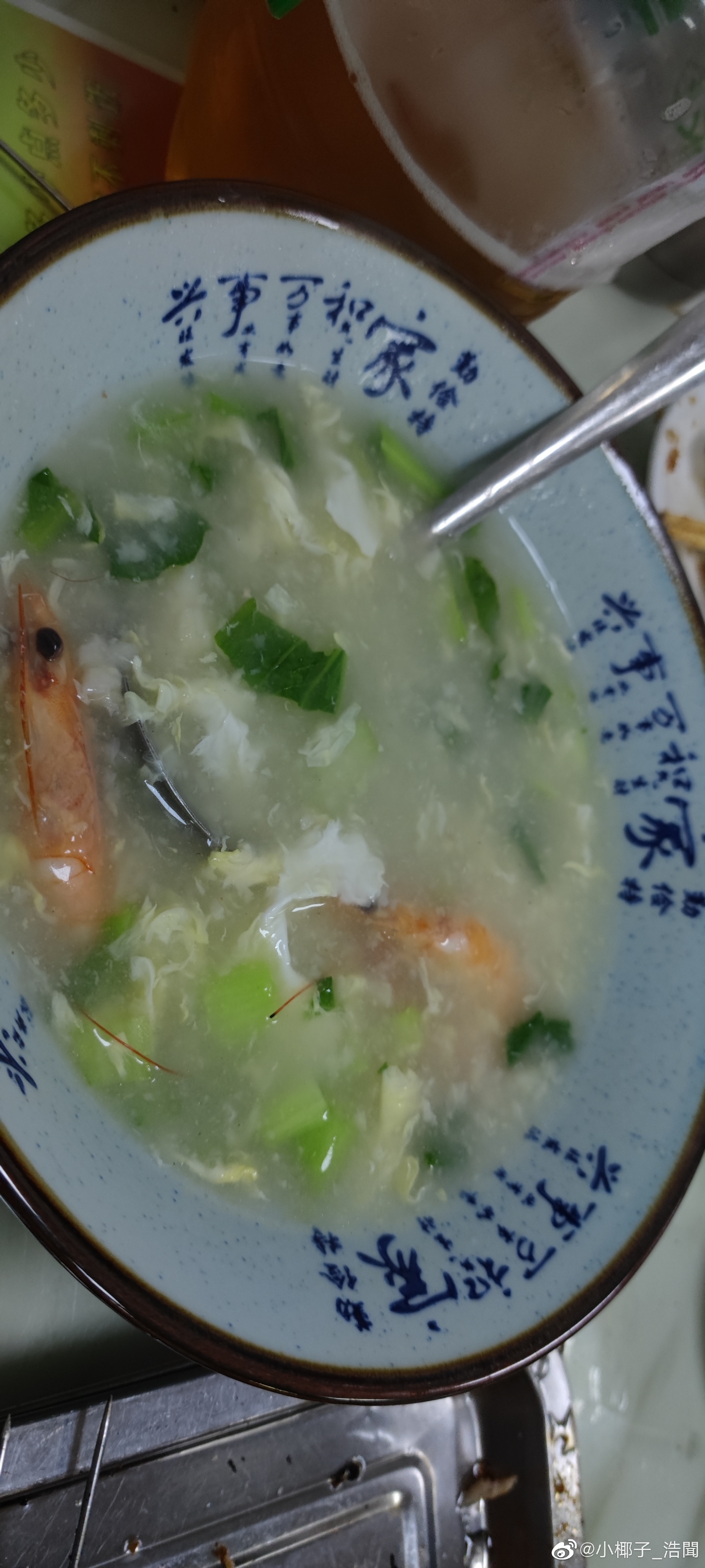 暑假十天山东半岛沿海亲子自驾游记，有详细花费记账