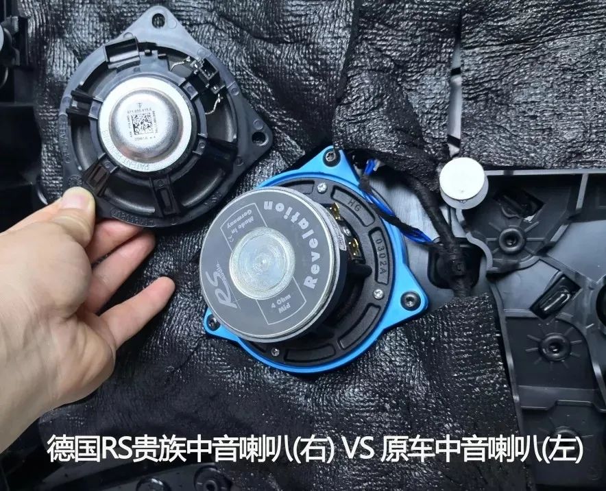 什么品牌的音响效果最好,保时捷卡宴柏林之声音响