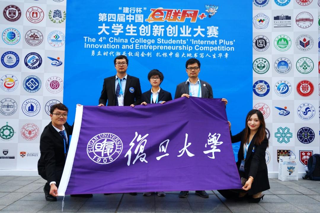 复旦微电子系主任,复旦微电子怎么样