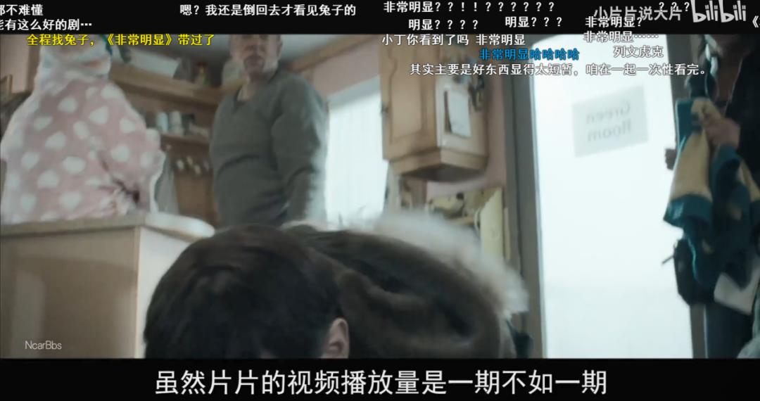 影视剧翻拍的各个版本对比,翻拍电视剧是成功还是翻车