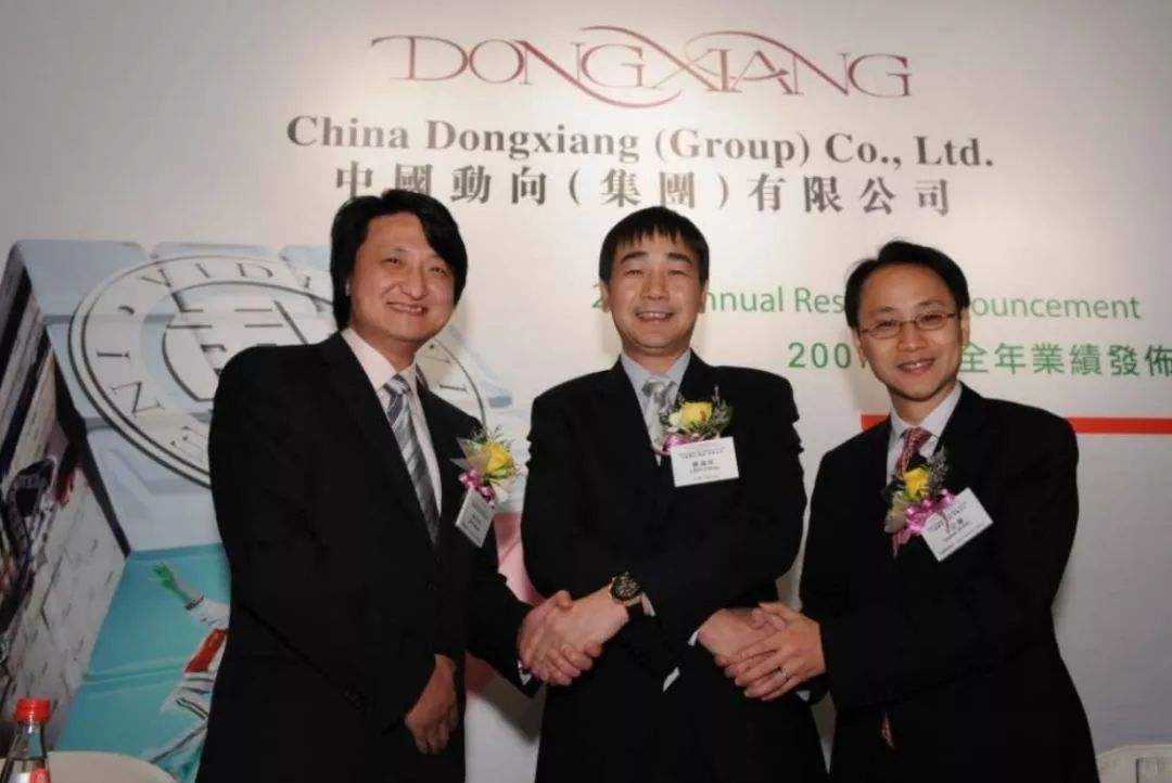 背靠背品牌是怎样走向没落的,背靠背的悲剧