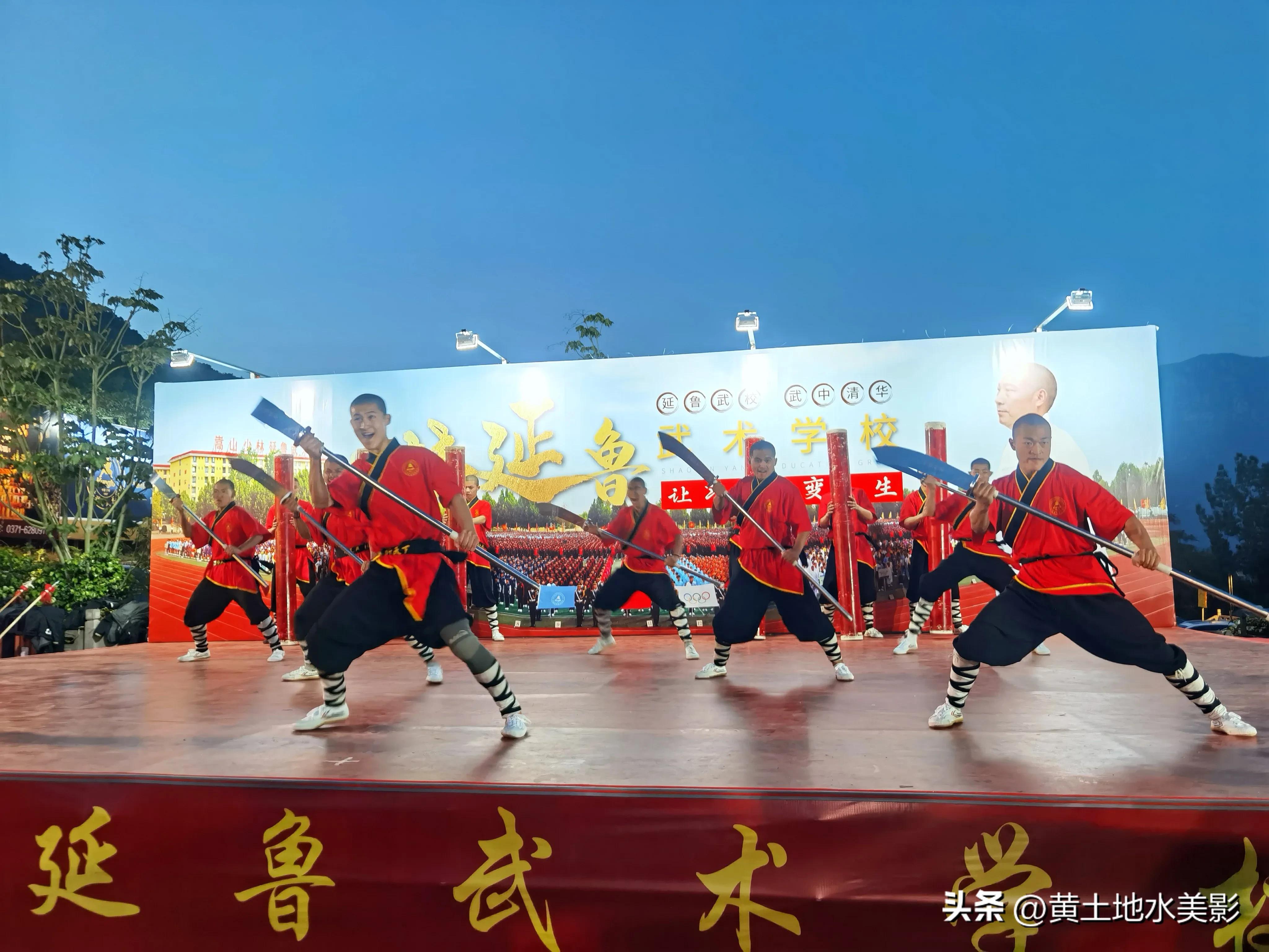 嵩山待仙沟,嵩山待仙沟景区